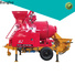 Bangbo concrete mixer and pump factory for construction projects